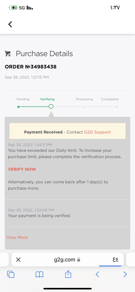 Jm5060's tweet photo. @G2Gdotcom @fckyeahmini Please solve my problem quickly https://t.co/Gx918bwoIN