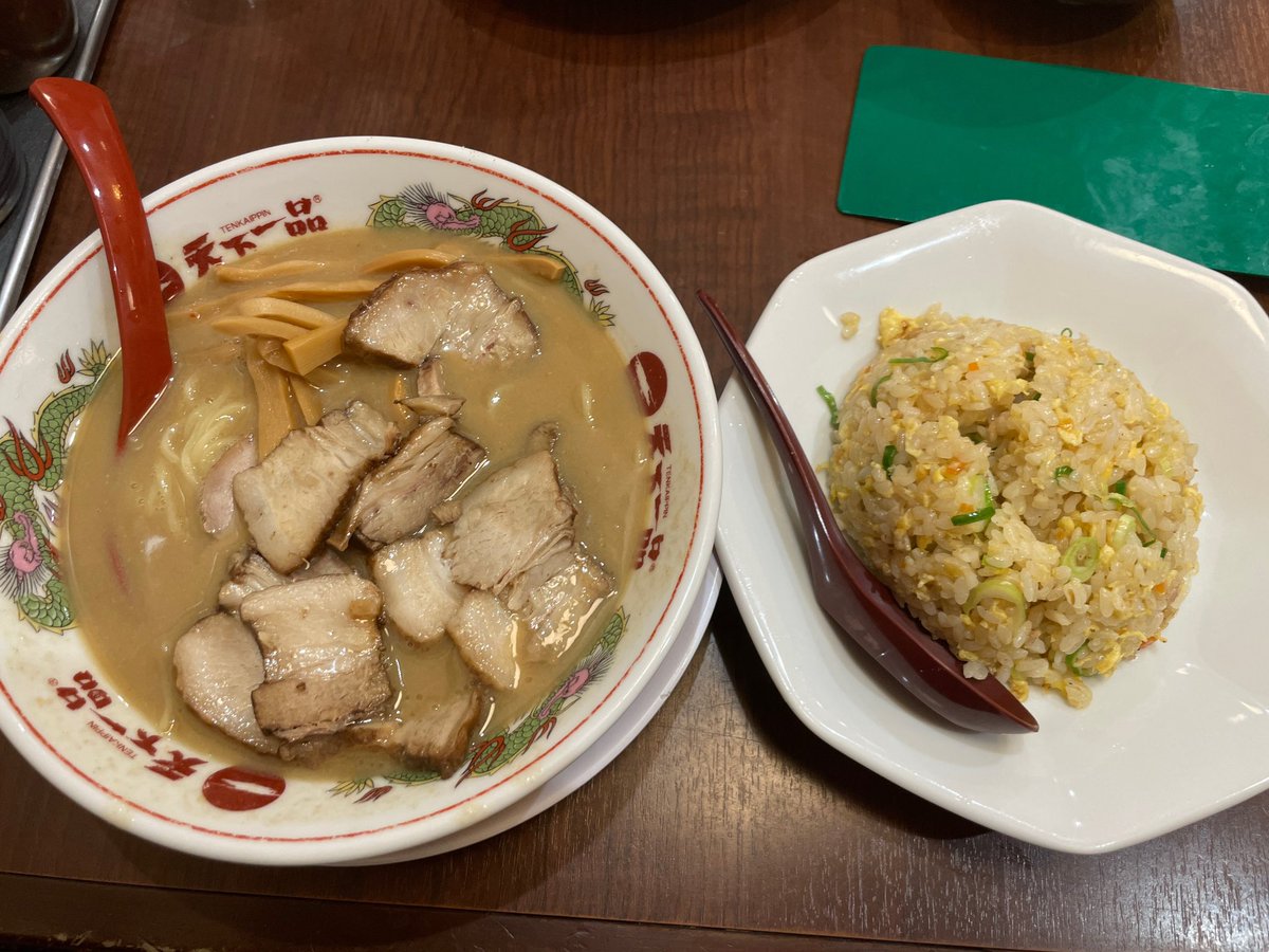 10/1の日🍜