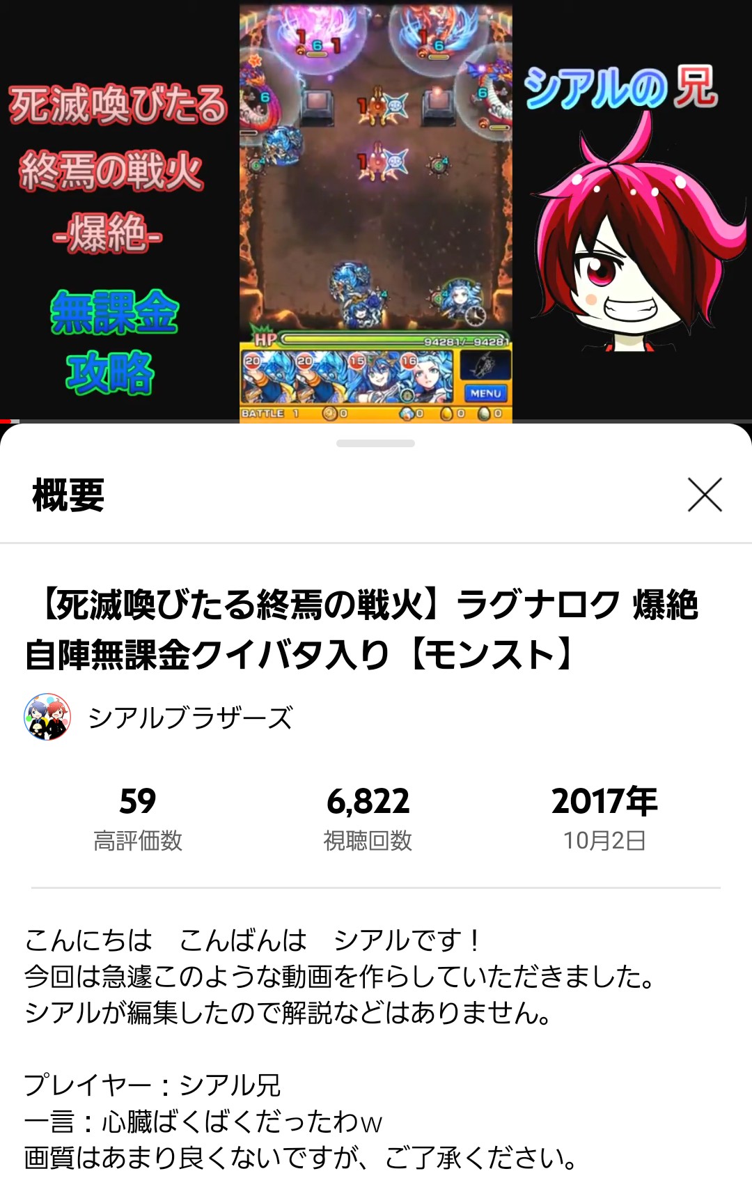 ヒデ Yzfm1moto Twitter