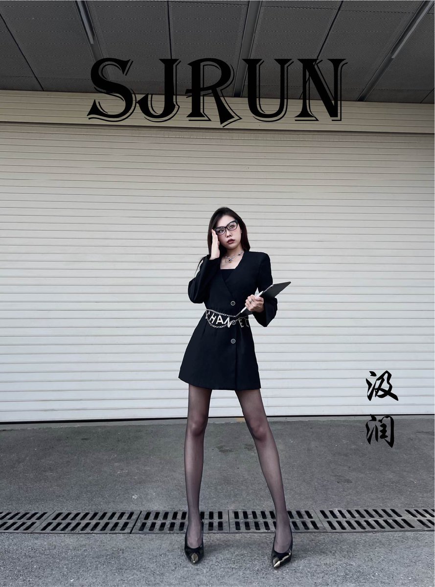 Sjrun汲润丝袜 tweet media