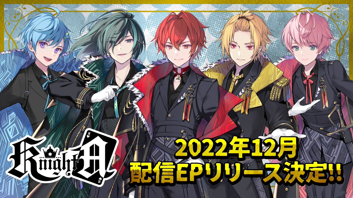騎士X - Knight X - on X: 