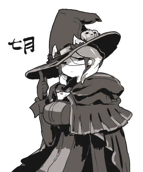 七月ぜん 