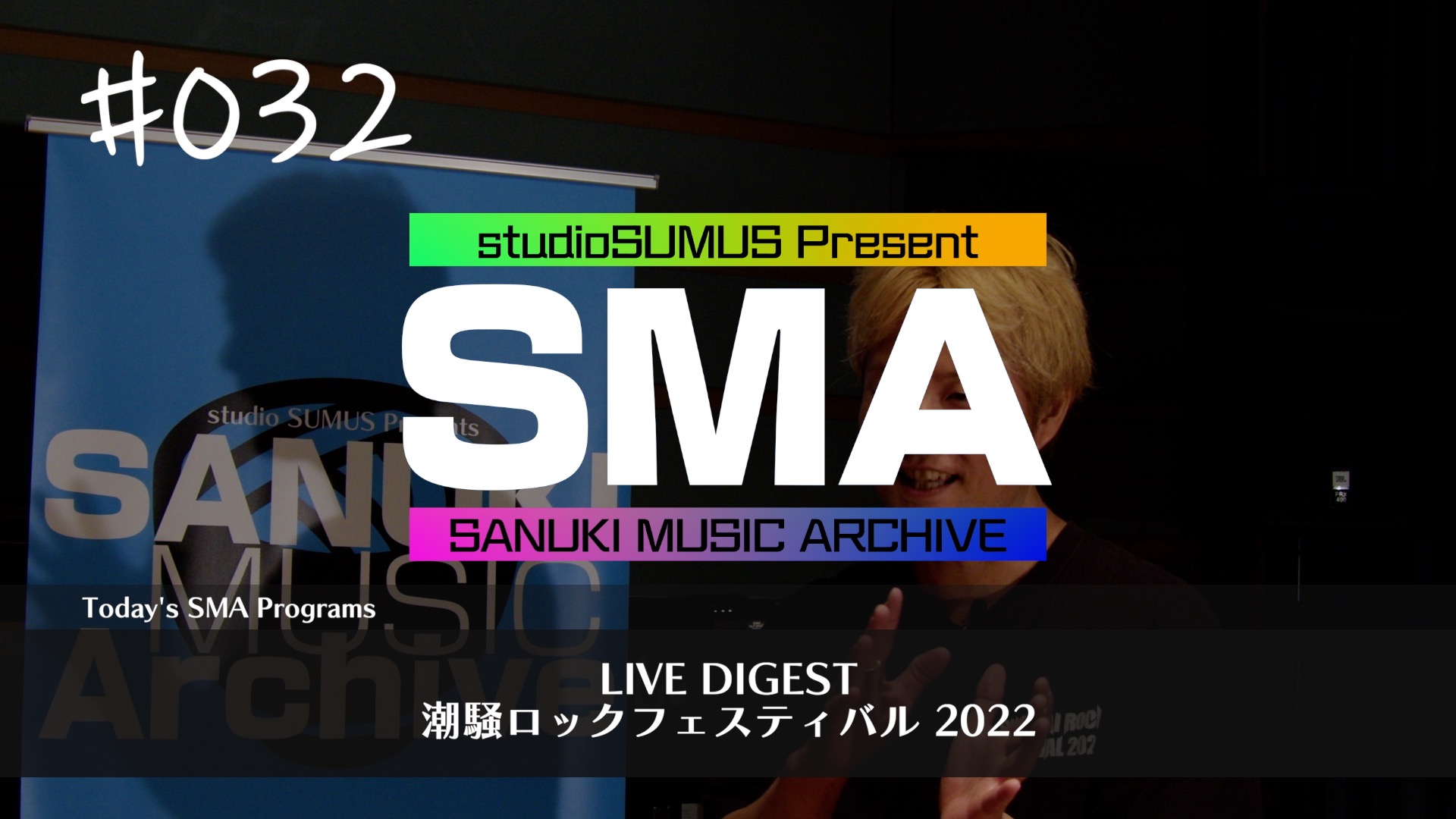 Sanuki Music Archive Sanukiarchive Twitter