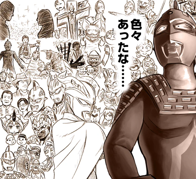 #ウルトラセブン55周年
50th→→→→→55th 