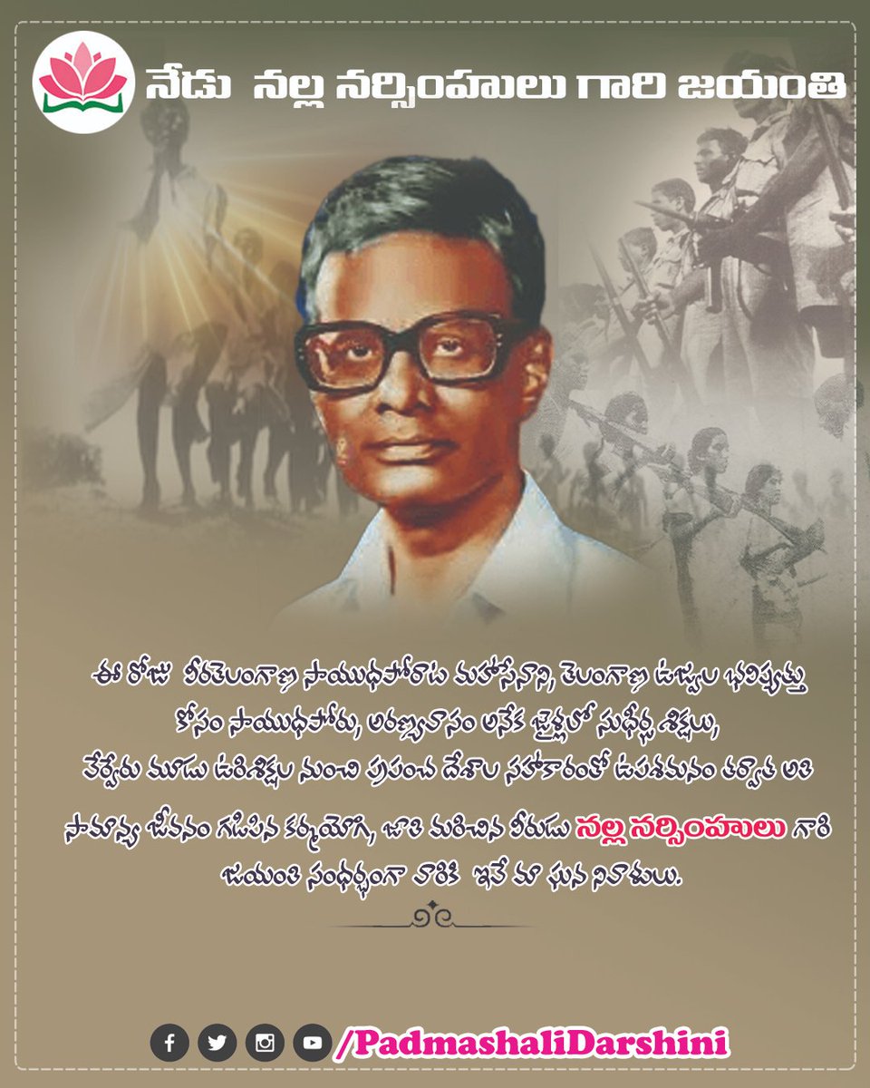 pdmslidarshini's tweet photo. https://t.co/X3vDH3nmku