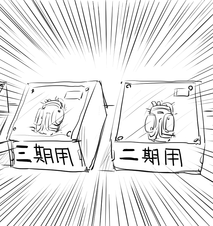 #リコリコ 