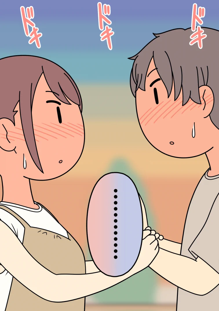 やっと！男友達と女友達が恋人になった！！