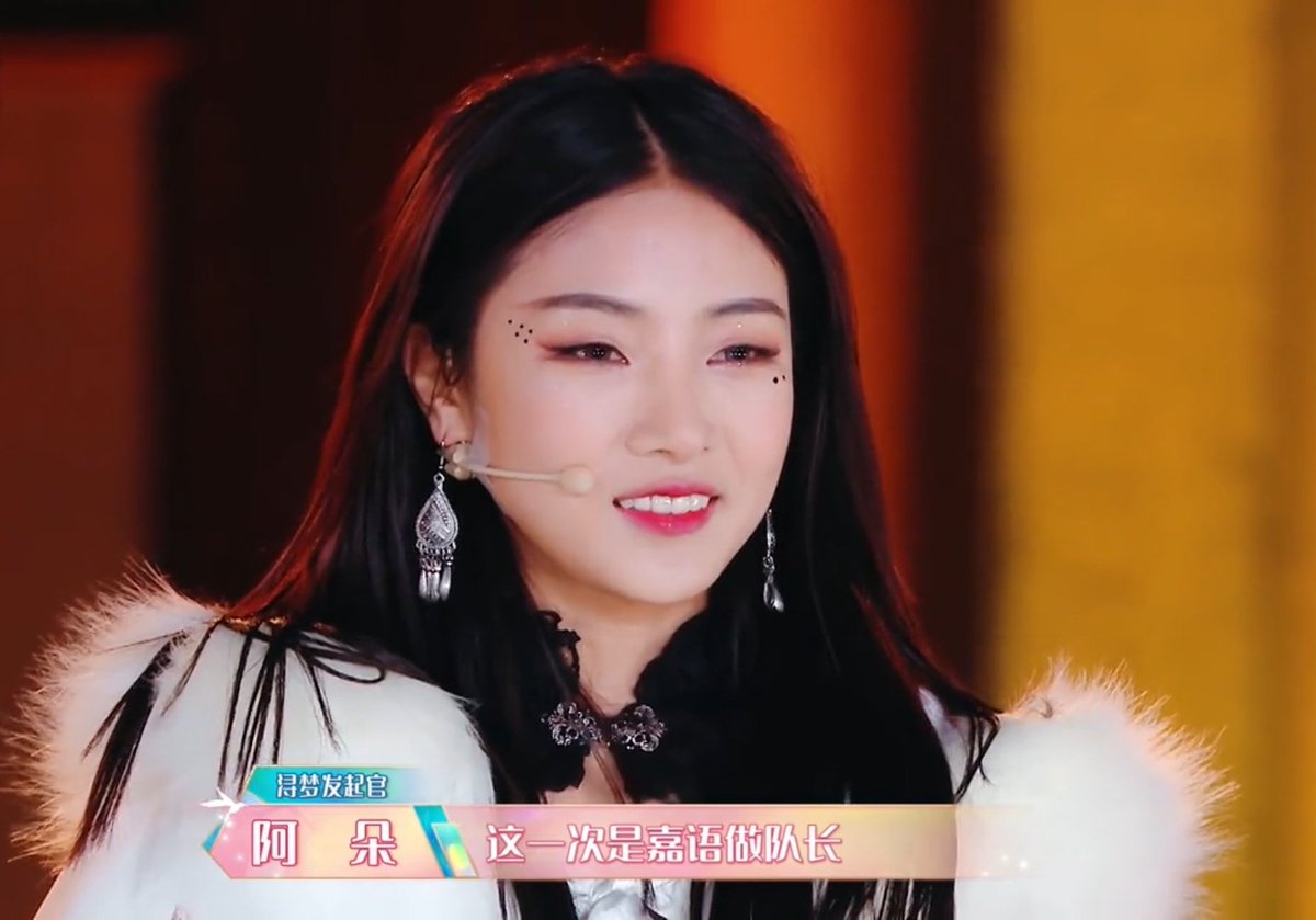 YubingFolder's tweet photo. #CAIYUBING #蔡语冰 https://t.co/NXXwZBldxQ