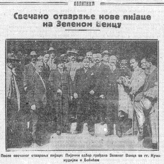 todDM53izjASpRe's tweet photo. 1. oktobra 1926. u Beogradu je otvorena pijaca na Zelenom vencu. https://t.co/Mfp43yKVsb