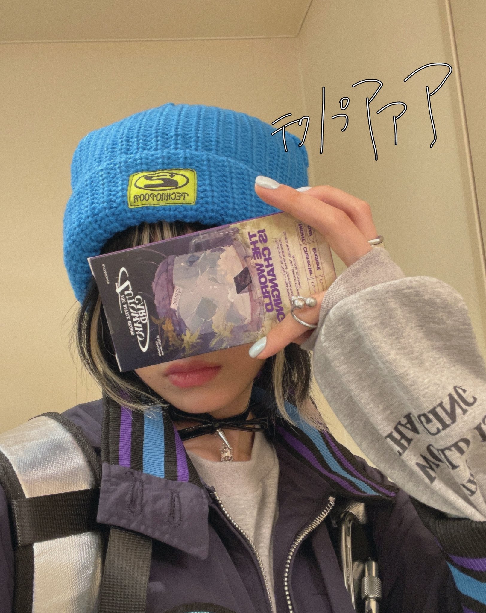 ACAねっしー(ずっと真夜中でいいのに。) on X:
