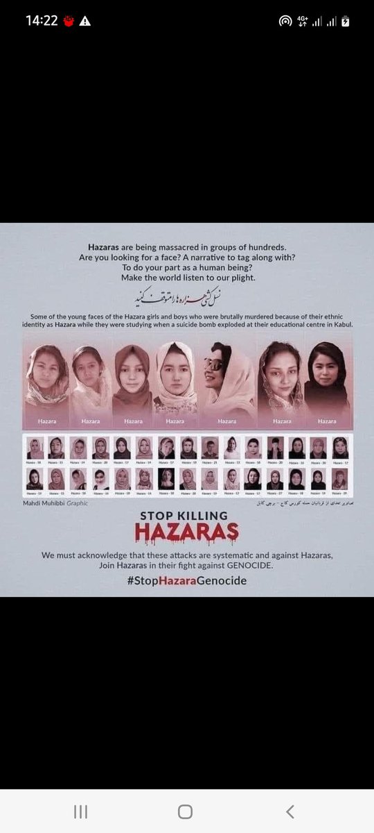 abdullah jafari (@abdulla01760325) on Twitter photo 