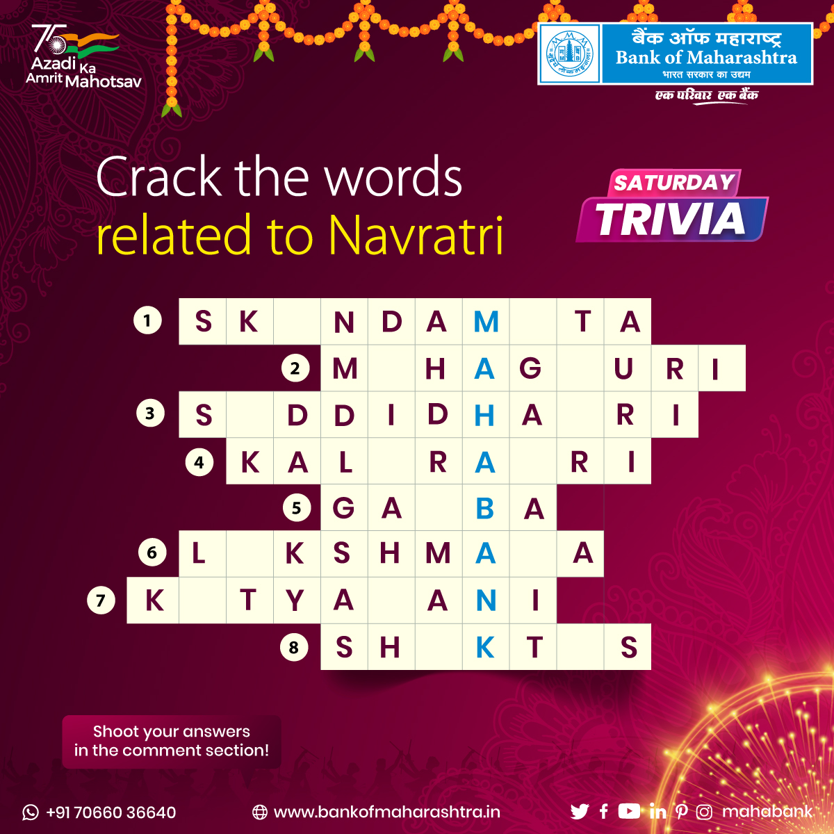 mahabank's tweet photo. Can you find out all the words that are connected with Navratri festival? Let's see how many you can get, comment your answers!!
#BankofMaharashtra #mahabank #bankingtrivia #saturday #trivia #questionoftheday #quizup #quiztime #quiz #funfacts #quizoftheday #didyouknow #quizzing https://t.co/upWebRQFYC
