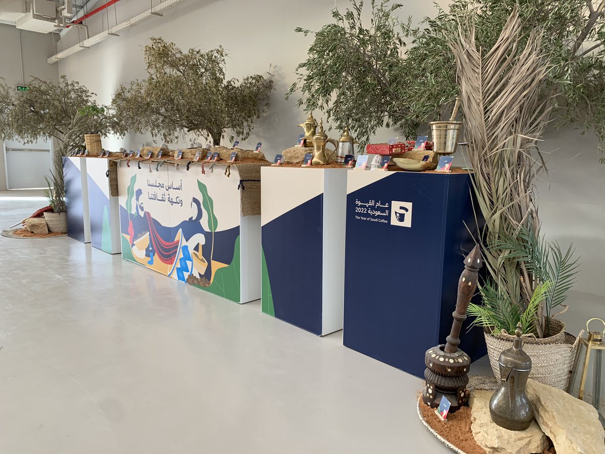 Qutun_Events's tweet photo. #اليوم_العالمي_للقهوة
مشاركتنا في تجهيز ركن للتعريف بالقهوة السعودية ... في حي جاكس بالتعاون مع وزارة الثقافة .. https://t.co/VY76EHigxR