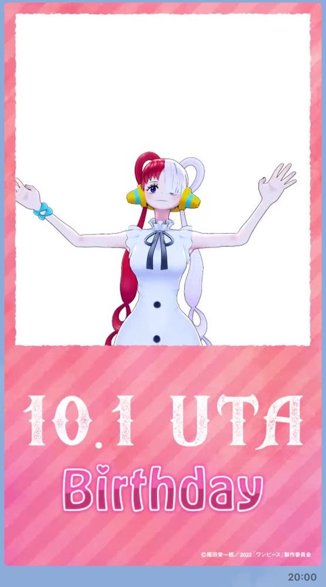 konami02191's tweet photo. #ワンピース
 #ONEPIECE
 #ONEPIECE_FILMRED 
 #ウタ誕生祭2022 
Happybirthday!!!ウタちゃん‼️💕😀 https://t.co/zF9tbIH2CT