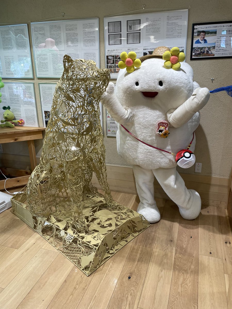 いいたて村の道の駅のきっぷ、山田うさこっくるのデザインでリリース中