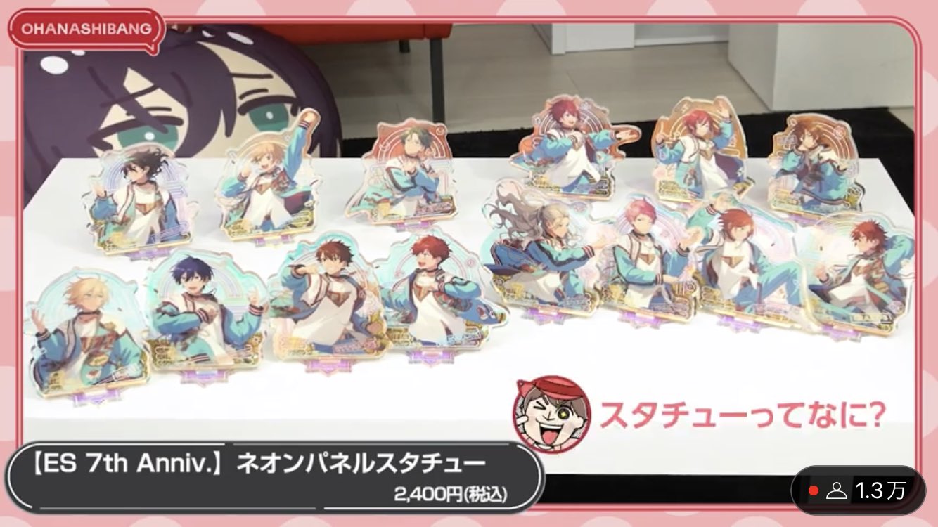 琴里 on X: 