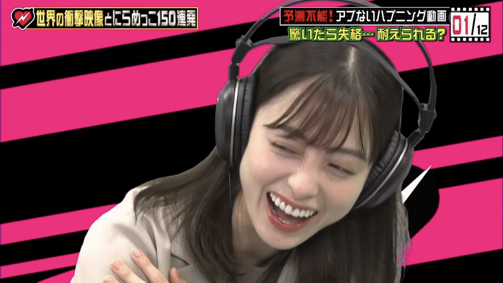 ✩緊急値下げ★【新品、未使用】おむすび B2ポスター 橋本環奈 NHK連ドラ主演に橋本環奈さん [写真特集1/9] | 毎日新聞