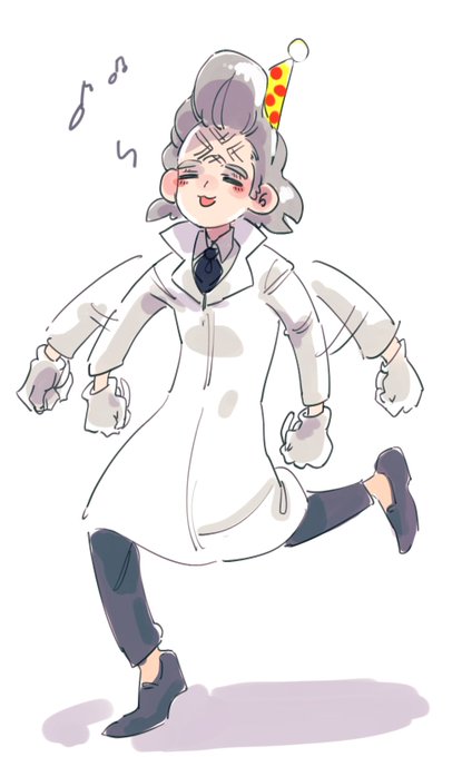 主役様 