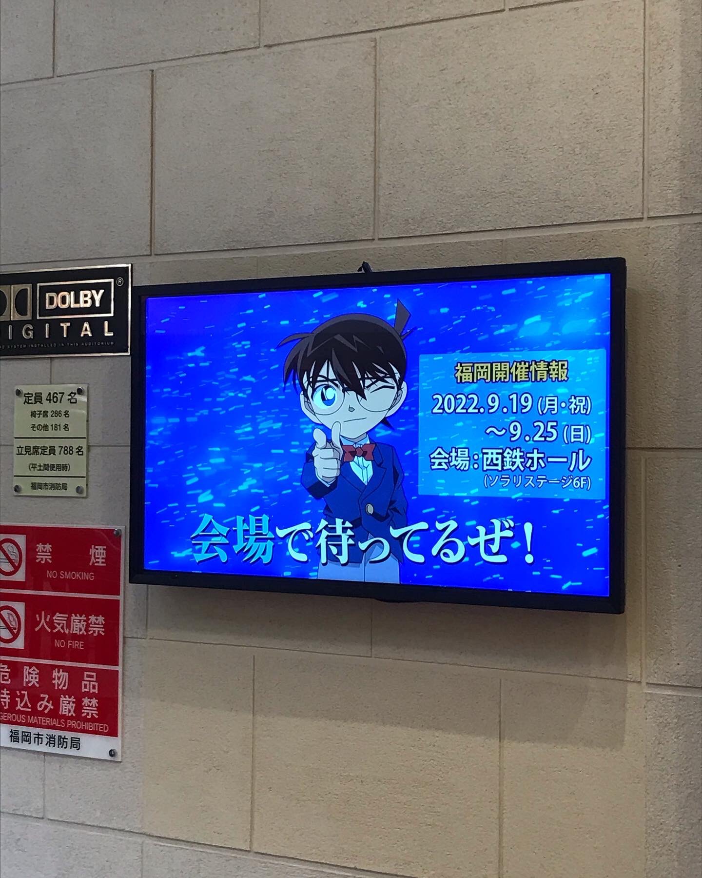 九州リアル脱出ゲーム Realdgamekyushu Twitter