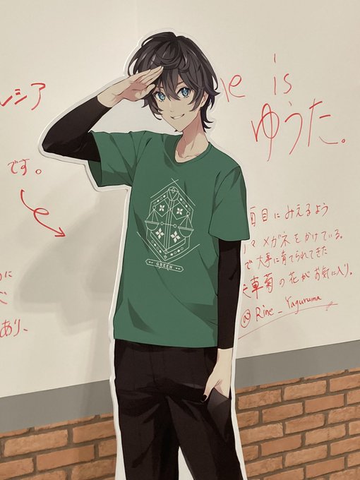 パネル交代タイミングに出会えた!!他にもたくさんいる 