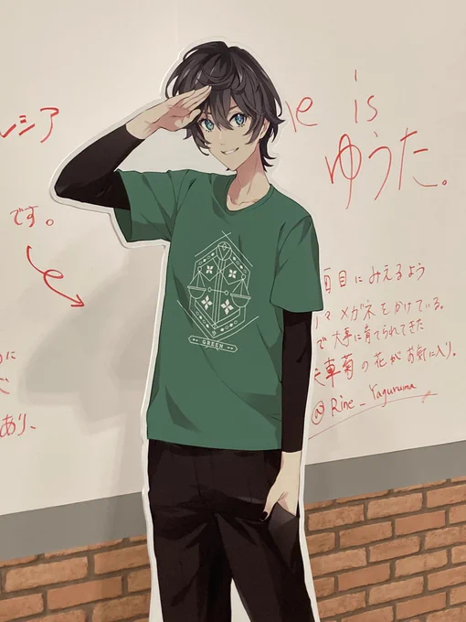 パネル交代タイミングに出会えた!!他にもたくさんいる 