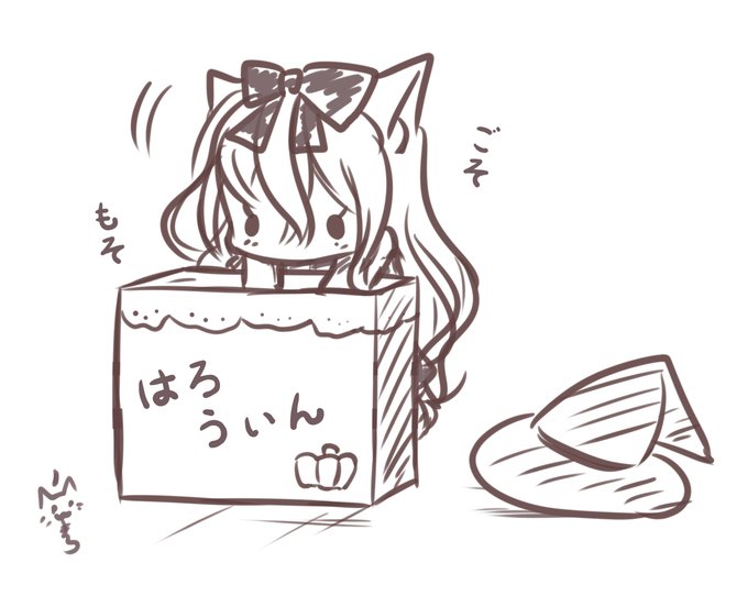 10月になったということは・・・👻

(*ºㅅº)<みっみー🎃(はろうぃんの じゅんびをするのよ!) 