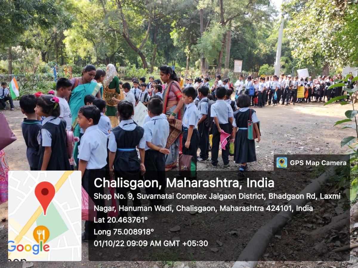 Chalisgaon Municipal Council tweet media