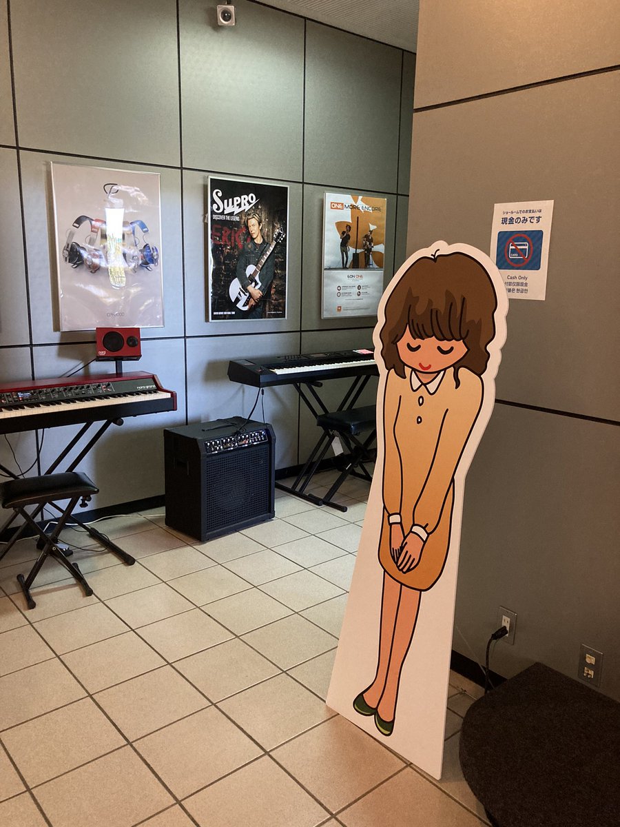 お姉さんにお（会）うてきますた。
(-｡-;
#サウンドハウスショールーム