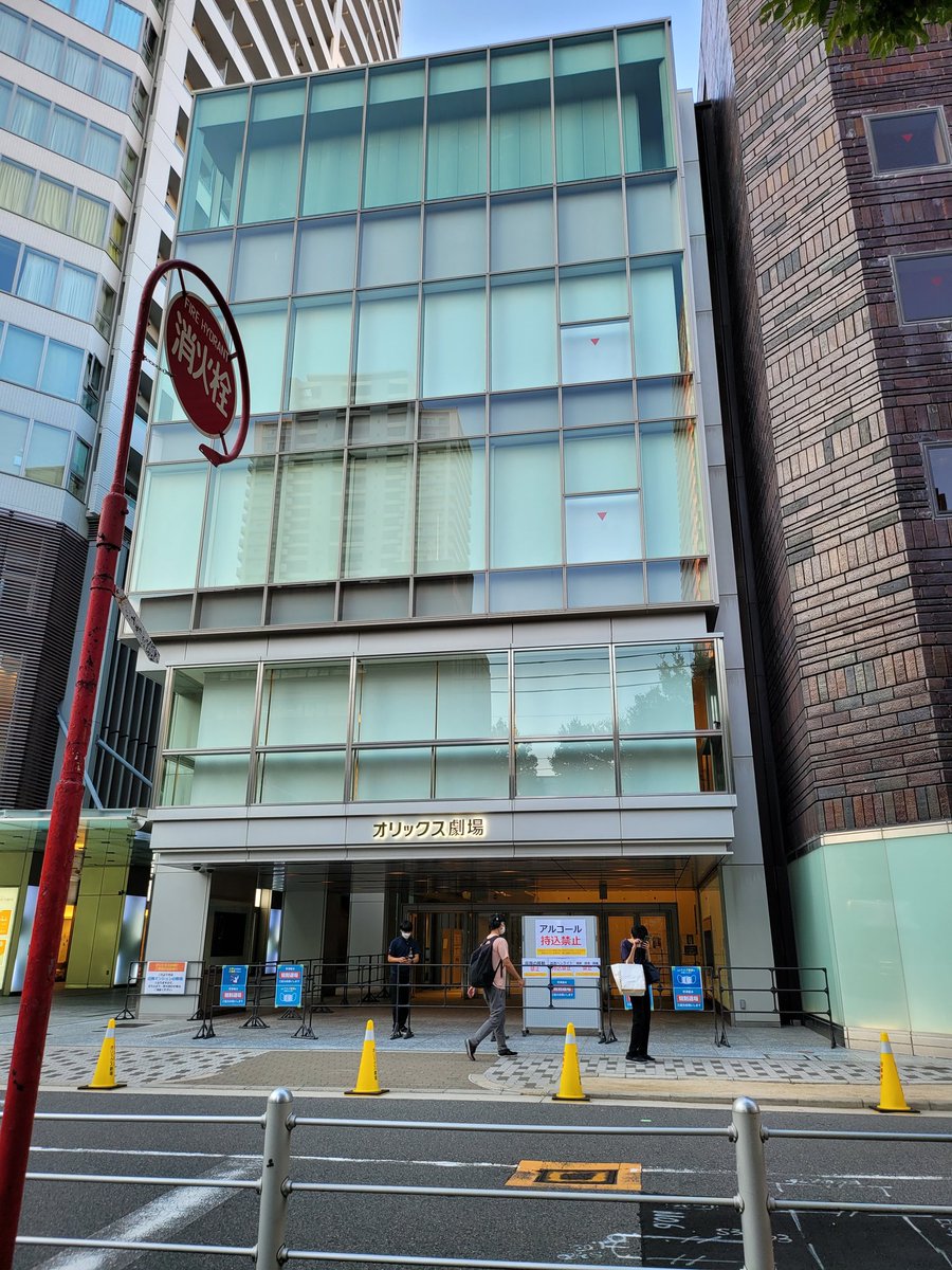 hector_almaz's tweet photo. 5月のナンスぶりにオリックス劇場来ましたー。
物販で目隠しくじ6回引い��全部マグネットでした…(笑) https://t.co/u0ljPs3Vcp