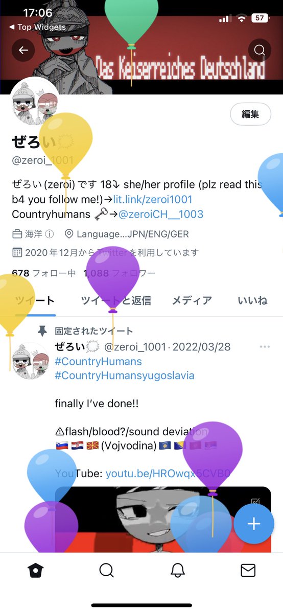 zeroi_1001's tweet photo. My Birthdayyy!!! https://t.co/UKwHIJGVuM