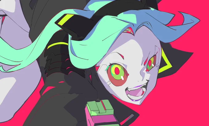New Challenger Approaching 