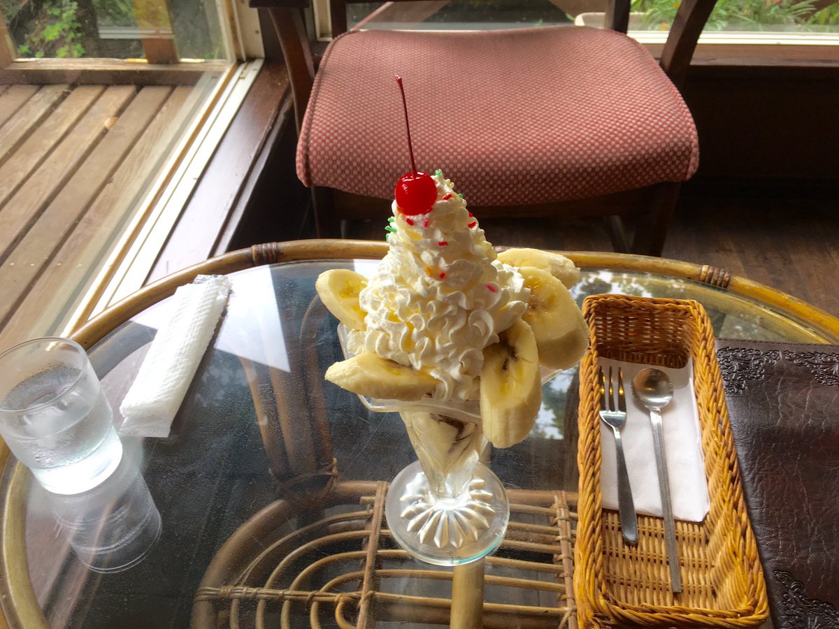 grotesque326's tweet photo. 2022.09.05
豊かなまわり道
(バナナパフェ) https://t.co/z2aS8RLAMZ