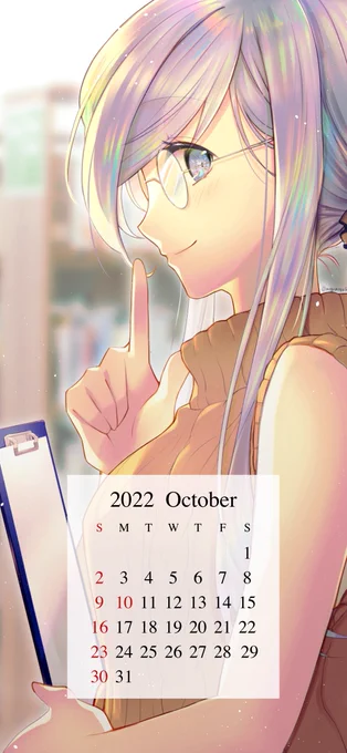 10月になったのでオパールさん絵の #カレンダー #待受 配布しまーす(*˘︶˘*).。.:*個人利用の範囲であれば報告は不要です!(*'∀`*)1枚目:PC向け2枚目:スマホ向け 