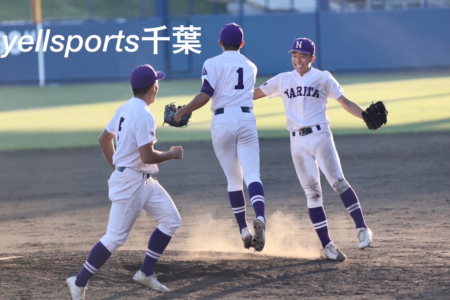 千葉　成田高校　試合帽子 中古】[3点セット] 千葉県 成田高校 硬式 野球部 ユニフォーム