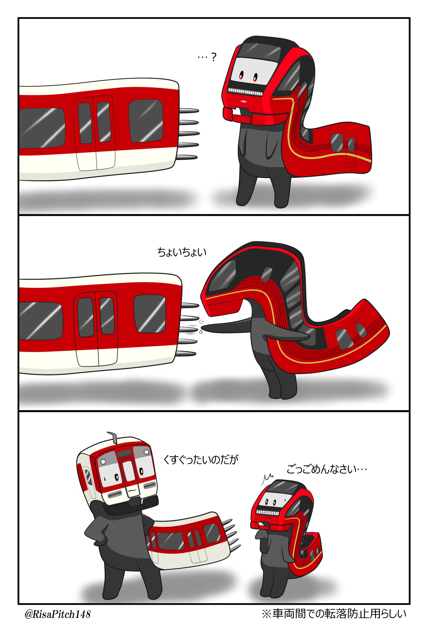 Fd-DZQlUYAEZbDO.jpg:large
