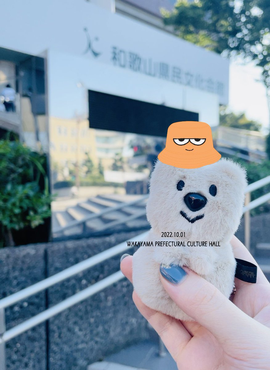 warabi_prn's tweet photo. 🥳 https://t.co/CtAxf8p7mx