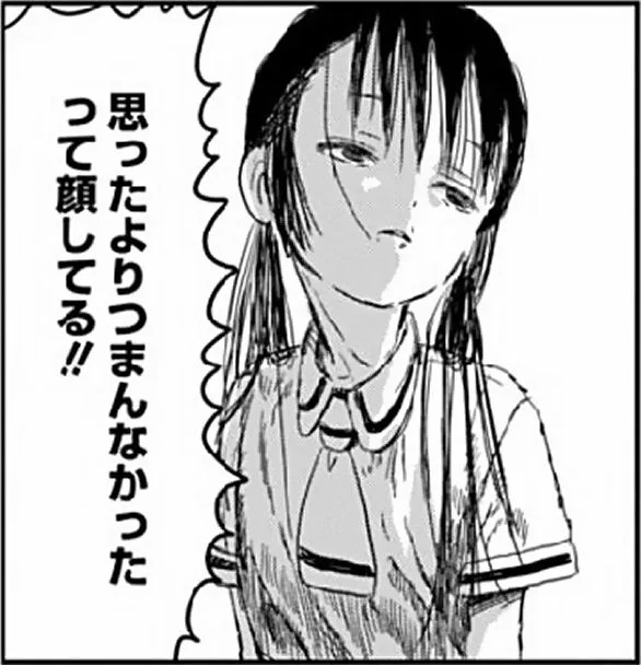 @nagi_nanigashi 