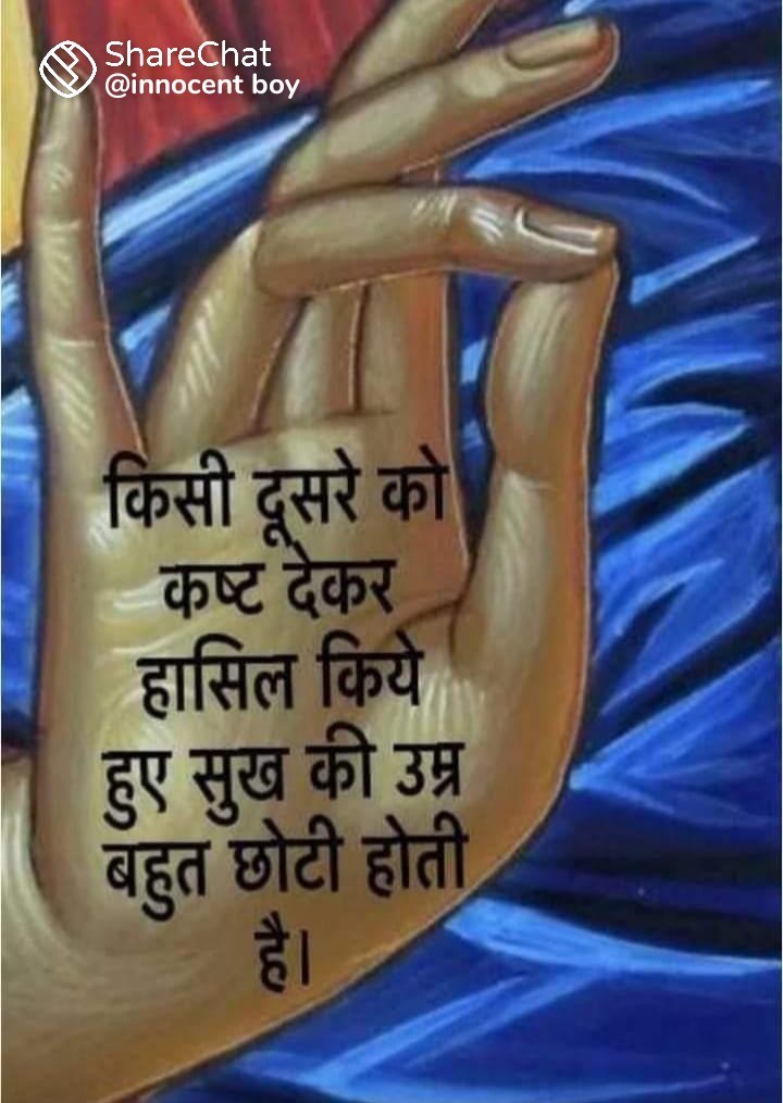 Rajkumar7644097's tweet photo. https://t.co/wIjJgMQdS6