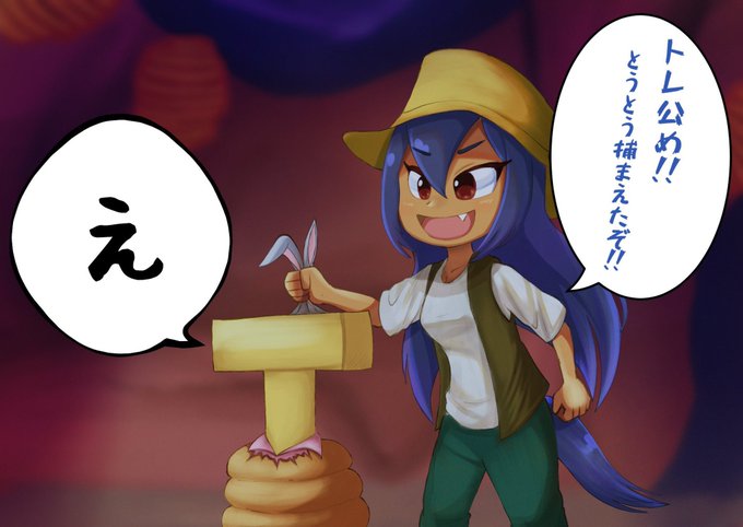 僕の故郷が30周年ということで過去に描いたイラストの再掲です! 