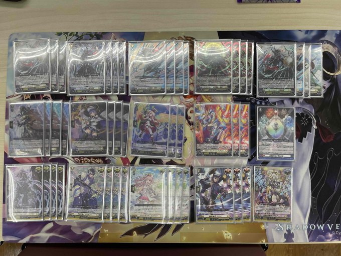 ヴァンガード】2022年10月1日、ユースベルク軸の優勝デッキレシピ ヴァンガード】2022年10月1日、ユースベルク軸の優勝デッキレシピ