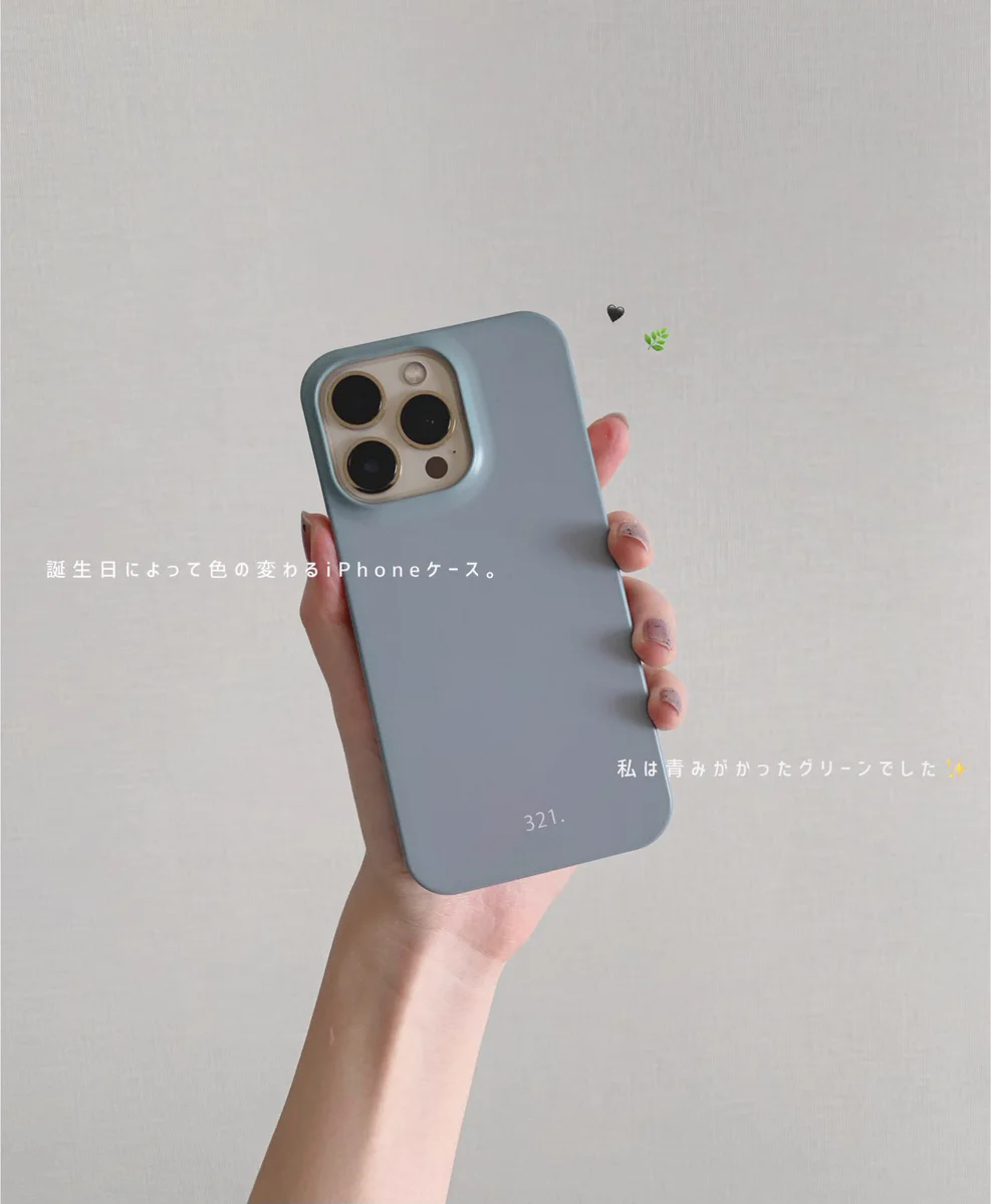 誕生日ごとにカラーが違うiPhoneケース！？あなたの誕生日カラーを調べてみて♡