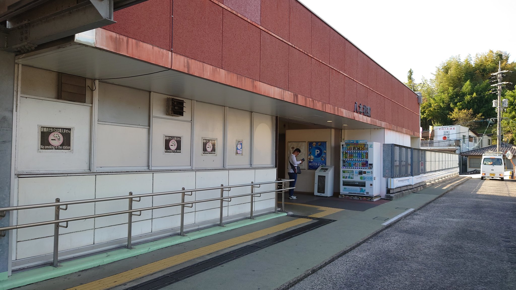 ユーロえぼし on Twitter 