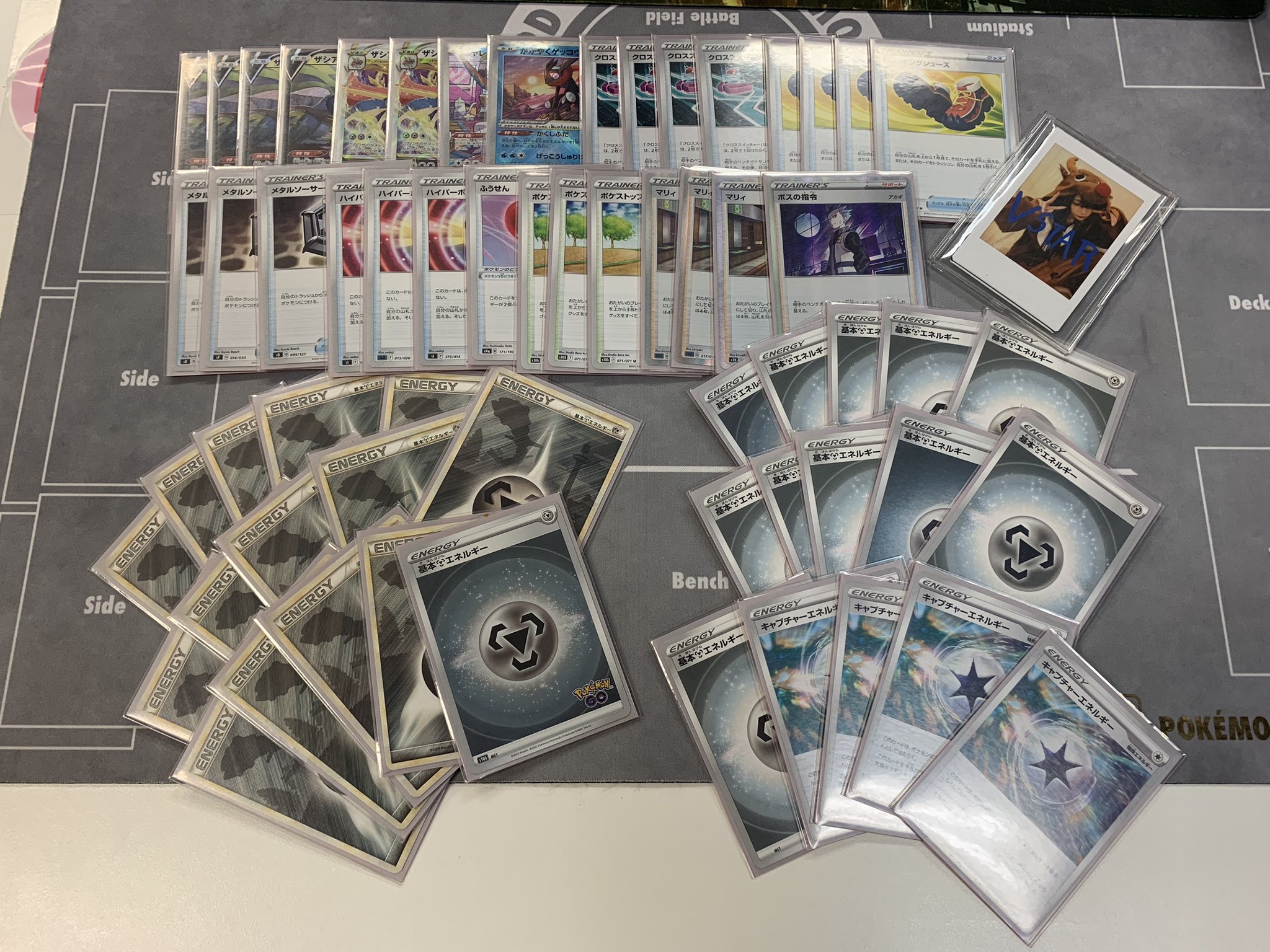 ポケカ】ザシアンVSTAR優勝デッキ【スピードザシアン】 | ポケカ飯 ポケカ】ザシアンVSTAR優勝デッキ【スピードザシアン】 | ポケカ飯