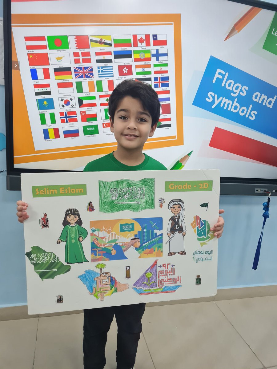 GarwanRawan's tweet photo. @MJeddahInter Selim Islam Gr2D 🇸🇦🇸🇦🇸🇦 https://t.co/mMCyRR8HJO