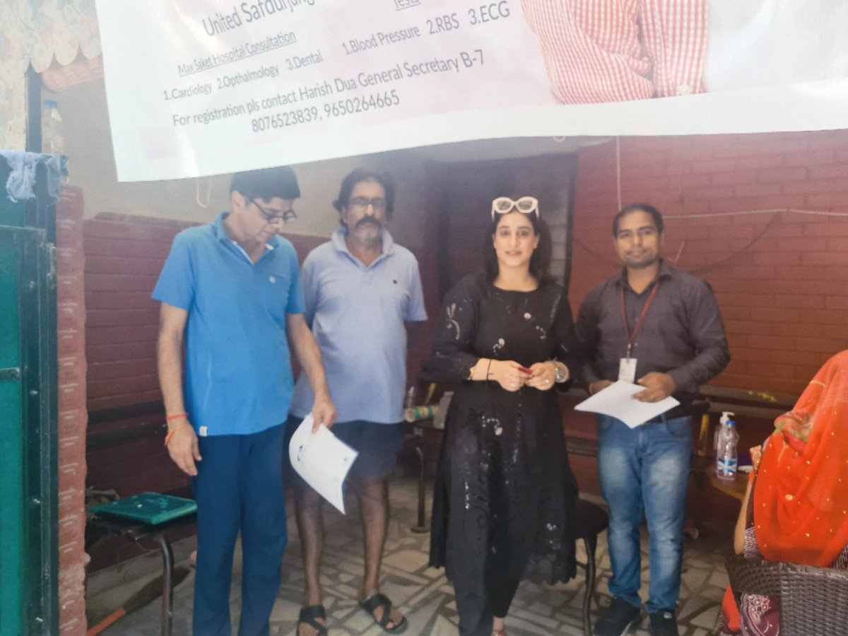 radhikadubjp's tweet photo. सेवा पखवाड़ा के अंतिम दो दिन में क्षेत्र में हो रही चिकित्सा शिविर में जाना हुआ
#program17
#SewaPakhwada https://t.co/laXnkWyB6O