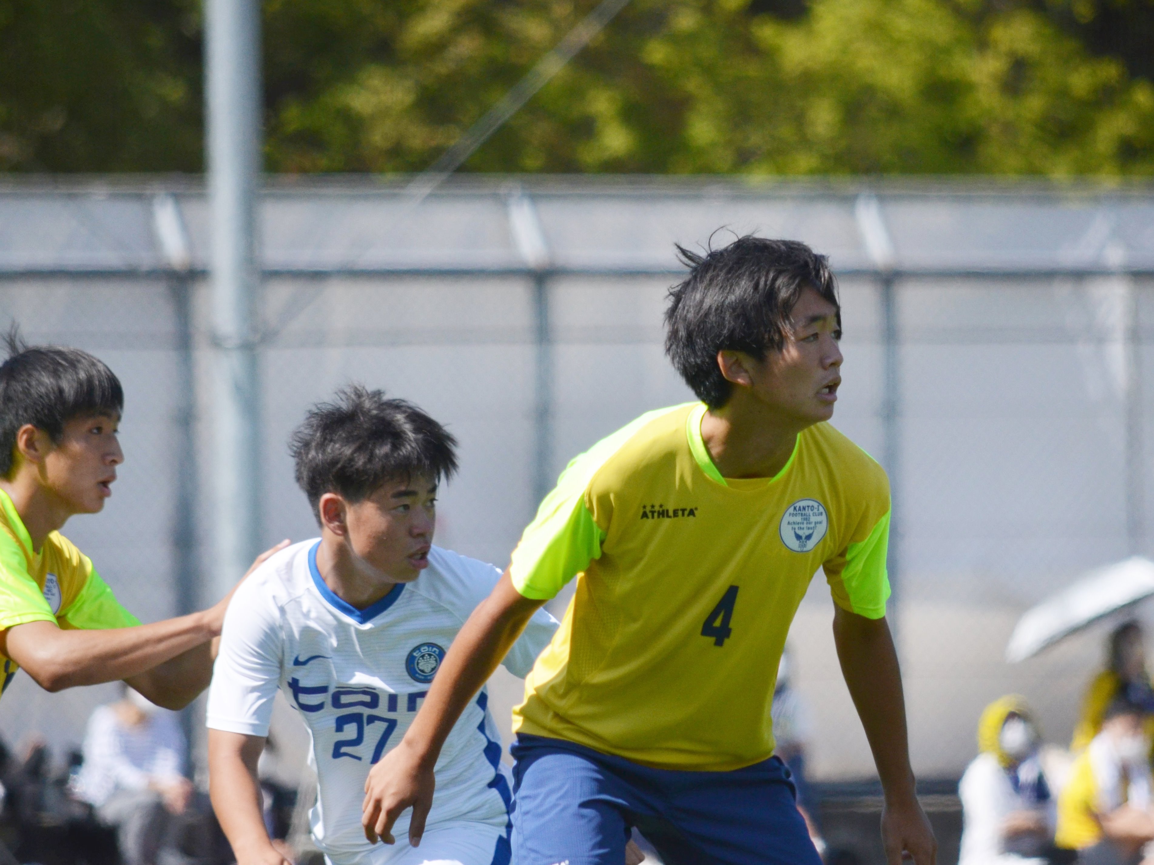 関東第一サッカー部かってに応援団 Kanto1scouendan Twitter
