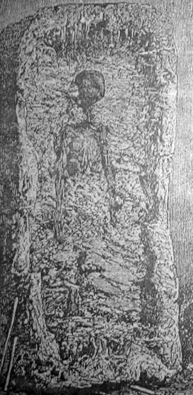 topik122's tweet photo. Martian theories from the past
Source: https://t.co/9NxMy1GV3t #ufotwitter #ufoac #mars #ufocrash https://t.co/XrUqOgzhte