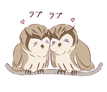 ミミズクのtwitterイラスト検索結果