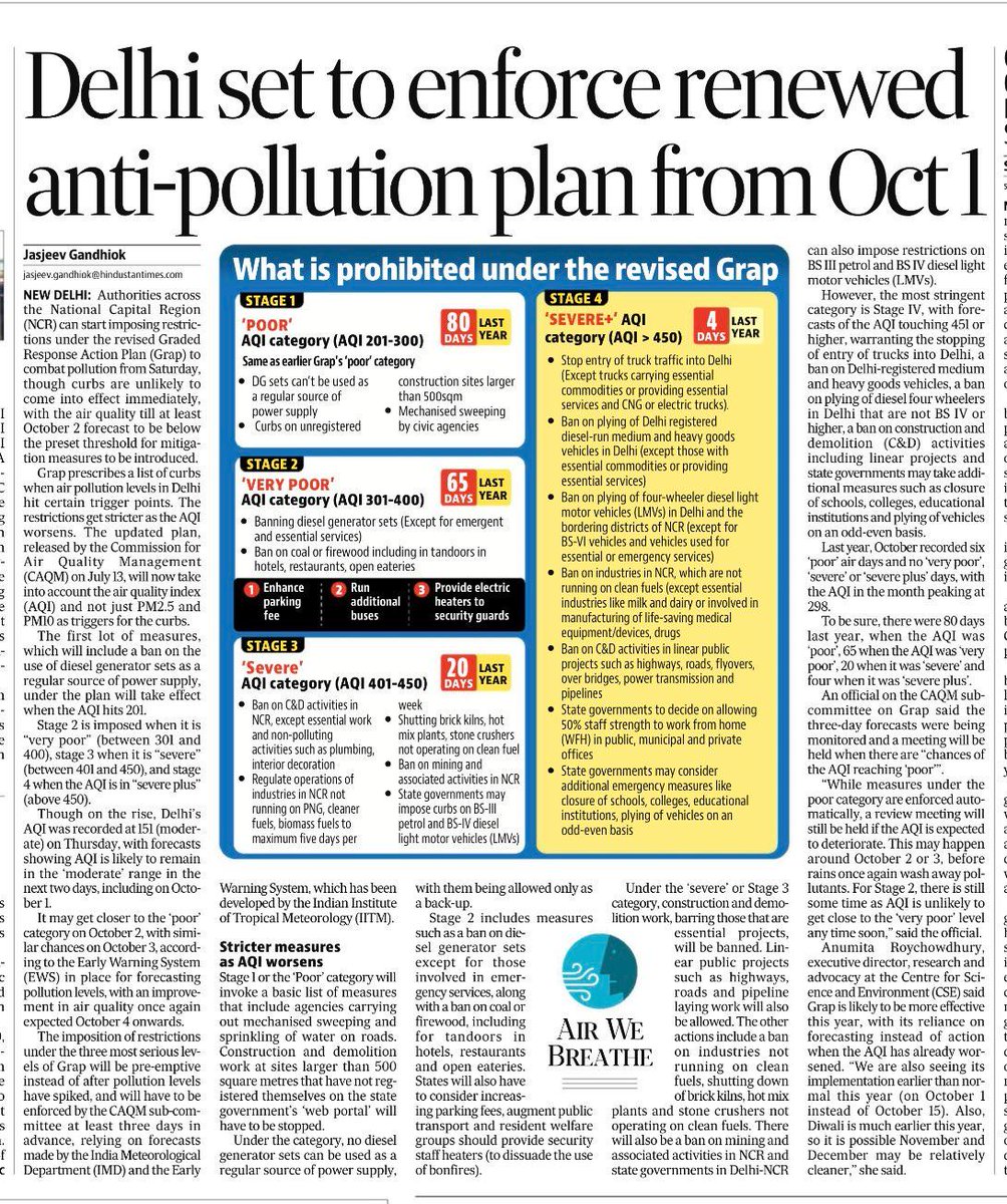 Air Outlook tweet media