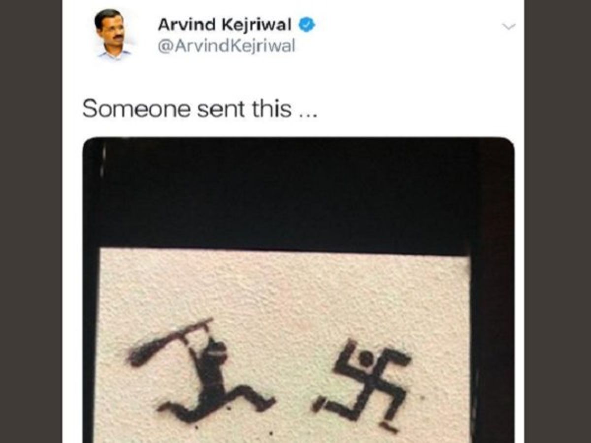 Lakshman0422's tweet photo. @ArvindKejriwal Aap rehne do sir aapko subha nahi deta 
Ye yaad hai ya bhul gaye 👇 https://t.co/1AmNzincNG